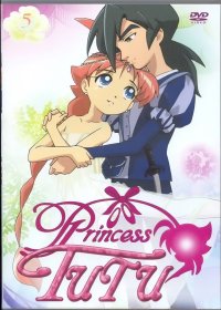 BUY NEW princess tutu - 41776 Premium Anime Print Poster